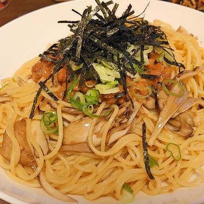 たべれぽの写真