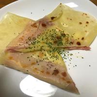 たべれぽ