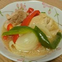たべれぽ