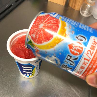 たべれぽの写真