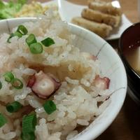 たべれぽ
