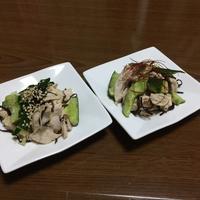 たべれぽ