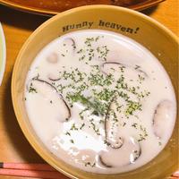 たべれぽ