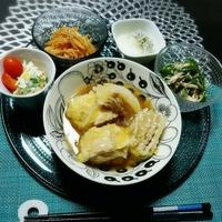 たべれぽ