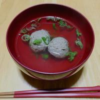 たべれぽ