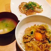 たべれぽ