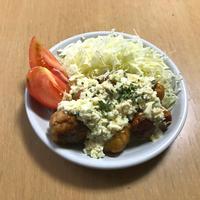 たべれぽ