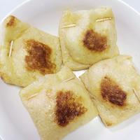 たべれぽ