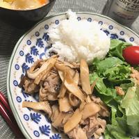 たべれぽ