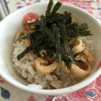 たべれぽ