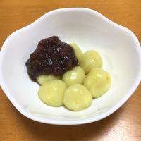 たべれぽ