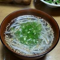 たべれぽ