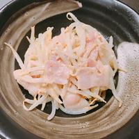 たべれぽ