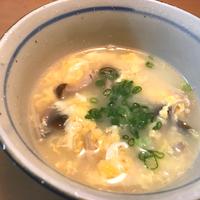 たべれぽ