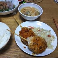 たべれぽ
