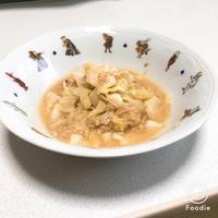 たべれぽ