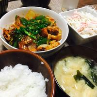 たべれぽ
