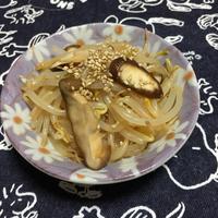 たべれぽ
