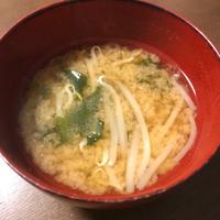 たべれぽ