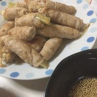 たべれぽ