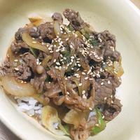 たべれぽ