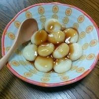 たべれぽ