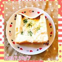 たべれぽ