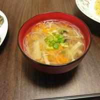 たべれぽ