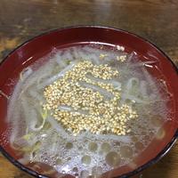たべれぽ