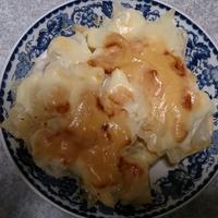 たべれぽ
