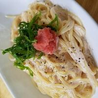 たべれぽ