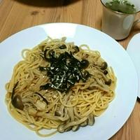 たべれぽ