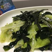 たべれぽ