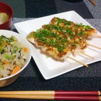 たべれぽ