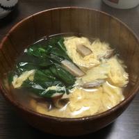 たべれぽ