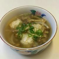 たべれぽ
