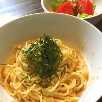 たべれぽ