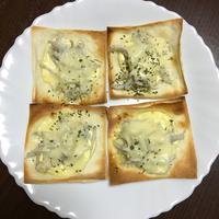 たべれぽ