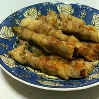 たべれぽ