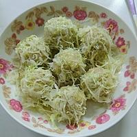 たべれぽ