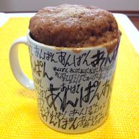 たべれぽ