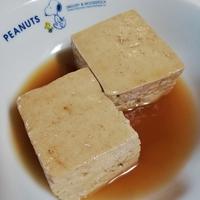 おでん屋さんのとうめし 作り方 レシピ クラシル