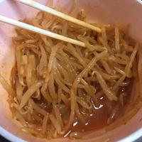 たべれぽ