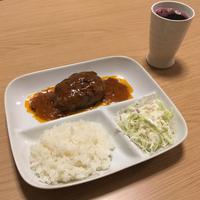 たべれぽ