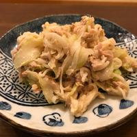 たべれぽ