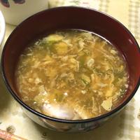 たべれぽ