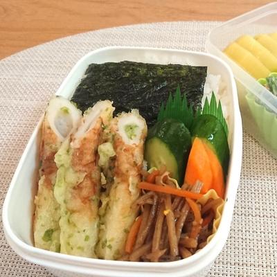 たべれぽの写真