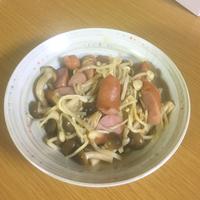 たべれぽ
