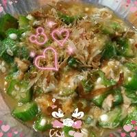 たべれぽ