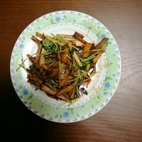 たべれぽ
